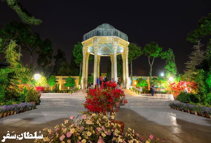 حافظیه - جاهای دیدنی شیراز