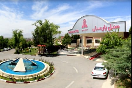 هتل پارسیان آزادی